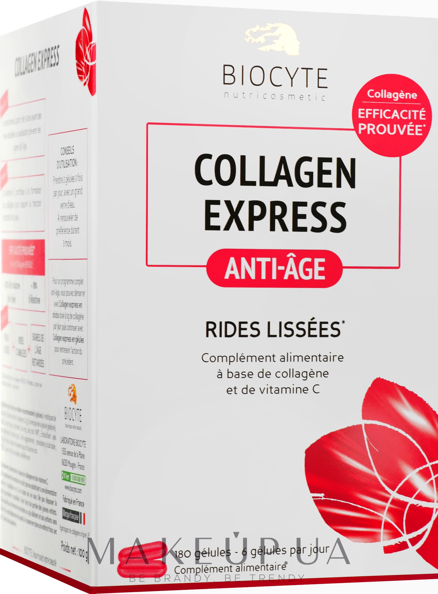 Диетическая добавка Biocyte Коллаген + Антиоксидант для молодости кожи - Biocyte Collagen Express Gelules — фото 180шт