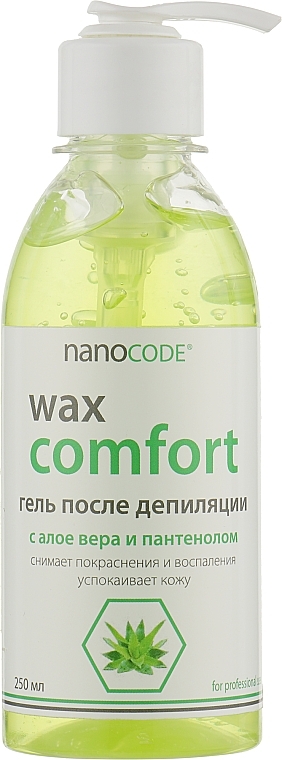 УЦЕНКА Гель после депиляции с алоэ вера и пантенолом - NanoCode Wax Comfort Gel * — фото N5