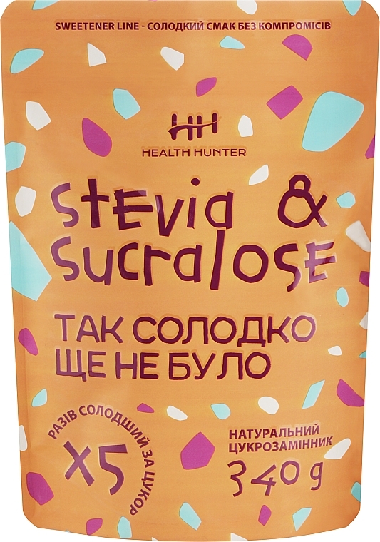 Заменитель сахара "Стевия и сукралоза" - Health Hunter Stevia & Sucralose 1:5 — фото N1