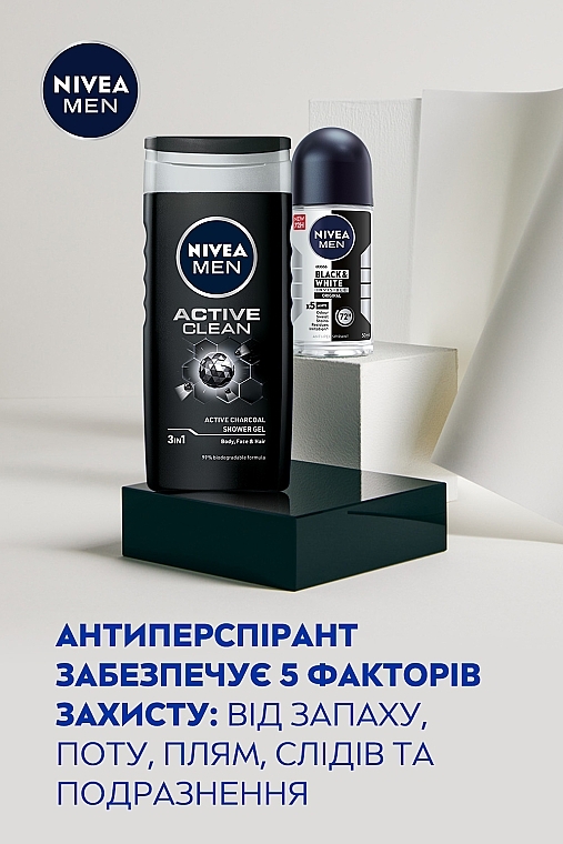 Набор мужской - NIVEA MEN Active You 2024 (sh/gel/250ml + deo/50ml) — фото N3