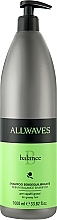 Шампунь для жирных волос - Allwaves Balance Sebum Balancing Shampoo — фото N3