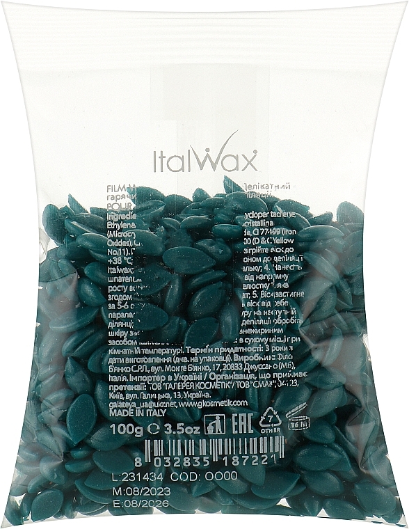 Плівковий віск для депіляції обличчя, у гранулах - ItalWax Film Wax Pour Homme Barber Edition — фото N1