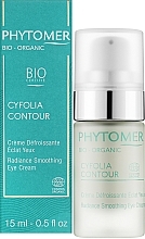 Разглаживающий крем для кожи вокруг глаз - Phytomer Cyfolia Contour Radiance Smoothing Eye Cream — фото N2