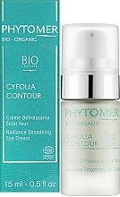 Розгладжуючий крем для шкіри навколо очей - Phytomer Cyfolia Contour Radiance Smoothing Eye Cream — фото N2