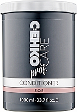 Кондиционер для волос - C:EHKO Prof S.O.S CARE Conditioner — фото N3