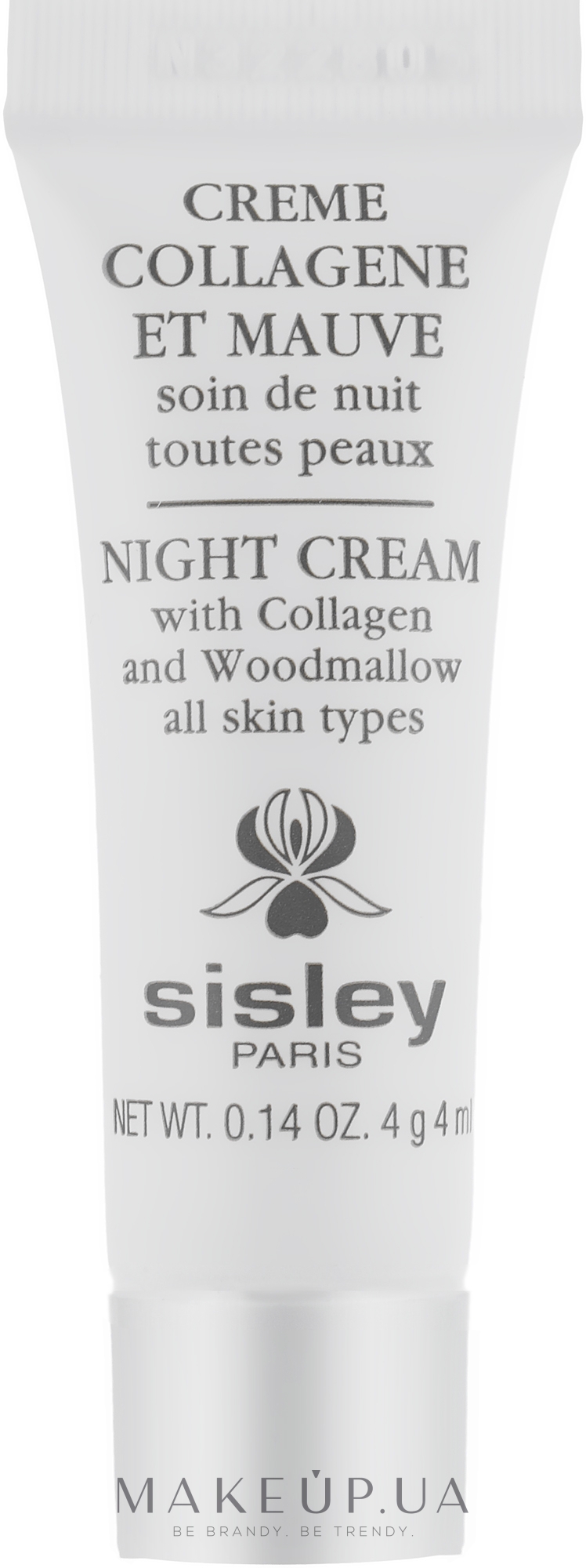 Крем ночной подтягивающий - Sisley Creme Collagene Et Mauve Botanical Night Cream (пробник) — фото 4ml