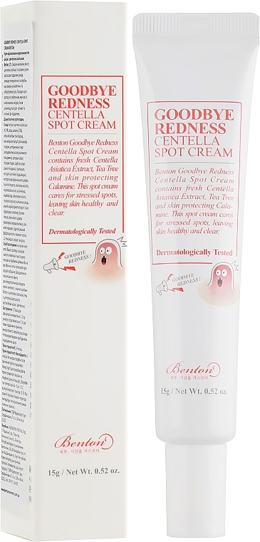 УЦЕНКА Крем для точечного применения с Центеллой Азиатской - Benton Goodbye Centella Spot Cream * — фото N1