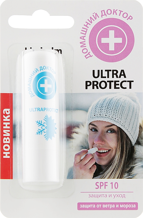 Бальзам для губ захисний Ultra Protect - Домашній доктор — фото N1