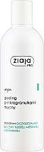 Парфумерія, косметика Пілінг для обличчя, з мікрогранулами - Ziaja Pro Strong Peeling With Microgranules