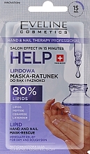 Ліпідна маска для рук і нігтів - Eveline Cosmetics Hand & Nail Therapy Lipid Hand and Nail Mask-Rescue — фото N1