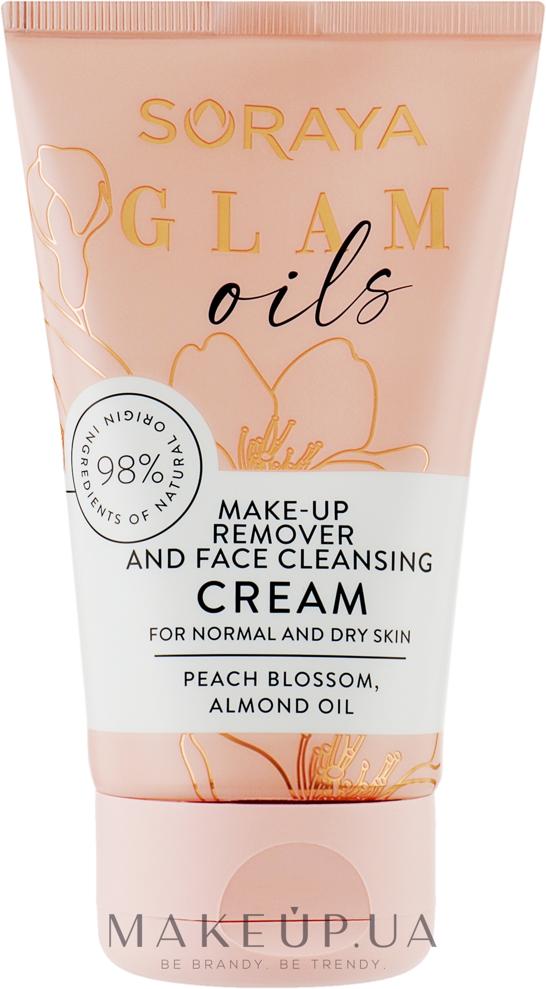 Крем для снятия макияжа и очищения лица - Soraya Glam Oils Cream For Removing Makeup And Washing The Face — фото 125ml