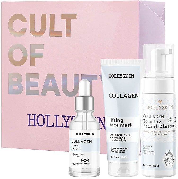 Набір - Hollyskin Collagen Intensive Care (mask/100ml + foam/150ml + ser/50ml) — фото N1