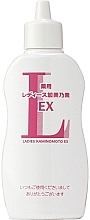 Парфумерія, косметика Лосьйон для відновлення волосся для жінок, без запаху - Kaminomoto Ladies EX Hair Regrowth Treatment