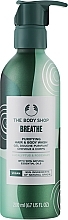 Шампунь-гель для душа "Эвкалипт и розмарин. Свободное дыхание" - The Body Shop Breathe Hair & Body Wash — фото N1