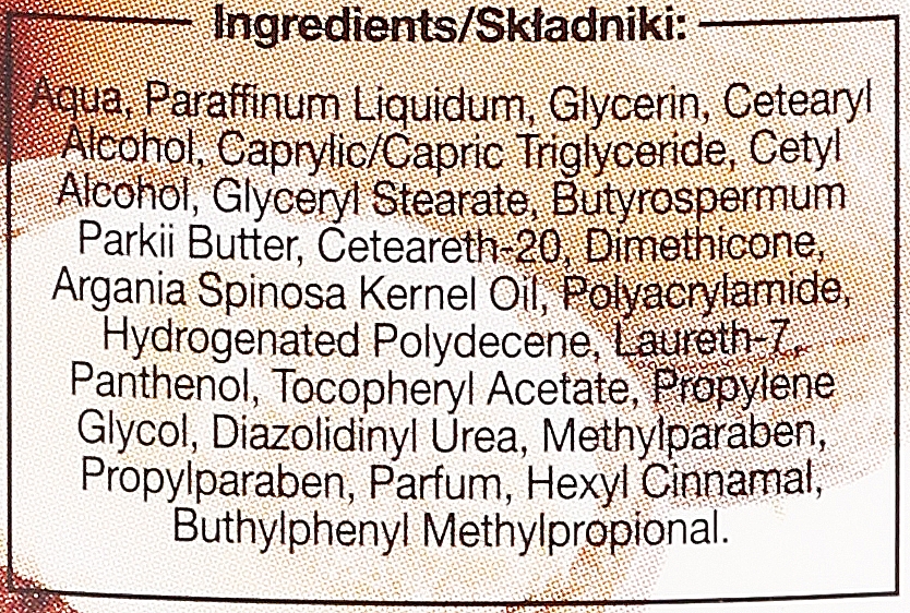 Питательный крем с аргановым маслом - Anida Pharmacy Argan Oil Nourishing Cream — фото N6