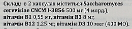 Пробиотик при СРК (синдром раздраженного кишечника) - Dr. Wolz Darm pro RDS — фото N3