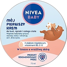 Парфумерія, косметика Крем для обличчя, рук і тіла "Мій перший крем" - Nivea Baby