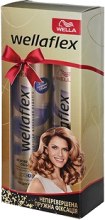 Парфумерія, косметика Набір "Неперевершена пружна фіксація" - Wella Pro Wellaflex (h/spray/250ml + h/spray/250ml)