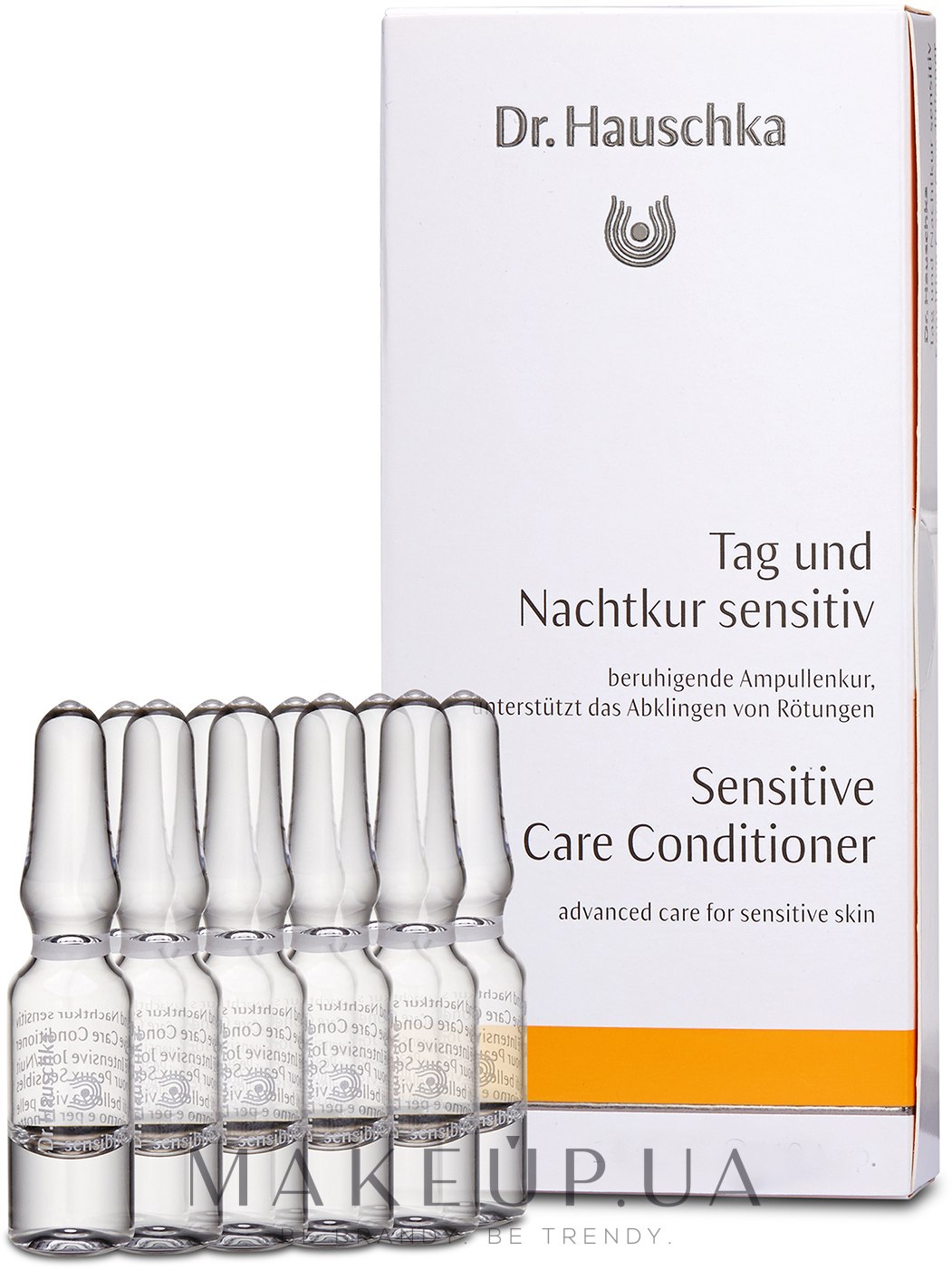 Интенсивное дневное и ночное лечение для чувствительной кожи - Dr. Hauschka Sensitive Care Intensive Conditioner — фото 10x1ml
