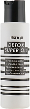 Духи, Парфюмерия, косметика УЦЕНКА Масло для проблемных зон - First of All Detox Super Oil *