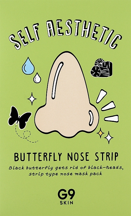 Патч-метелик для носа проти чорних цяток - G9Skin Self Aesthetic Butterfly Nose Strip — фото N1