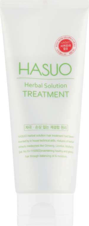 Тонізувальна маска для волосся та шкіри голови - PL Cosmetic Hasuo Herbal Solution Treatment — фото N2