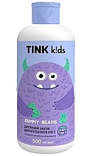 Духи, Парфюмерия, косметика Детское средство для купания 3 в 1 "Gummy Bears" - Tink Kids