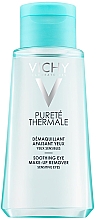 Лосьон для снятия макияжа с чувствительных глаз - Vichy Purete Thermale — фото N3