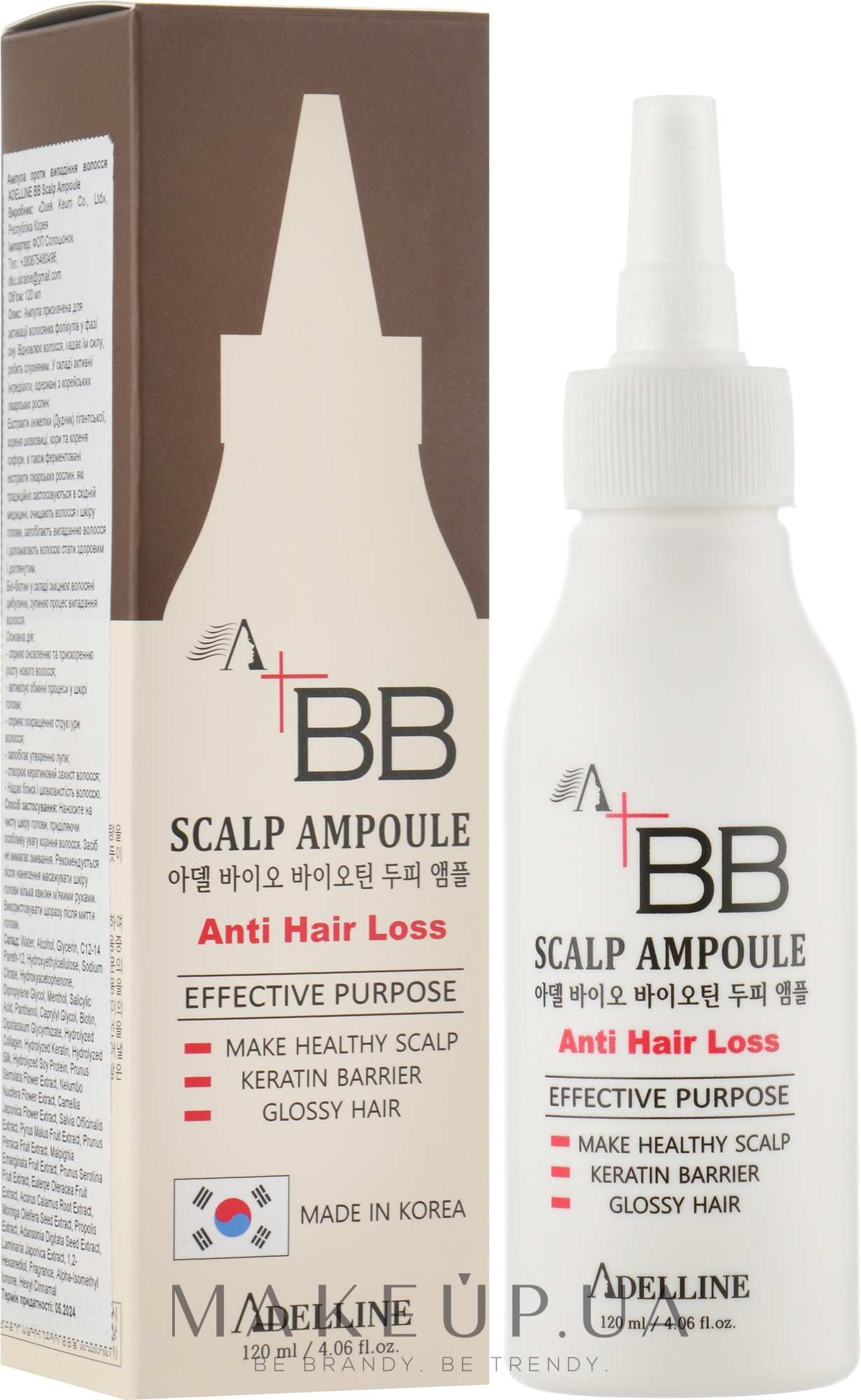 Сыворотка против выпадения волос - Adelline BB Scalp Ampoule Anti Hair Loss — фото 120ml