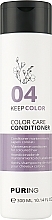 Кондиціонер для підтримання кольору фарбованого волосся - Puring Keepcolor Color Care Conditioner — фото N2
