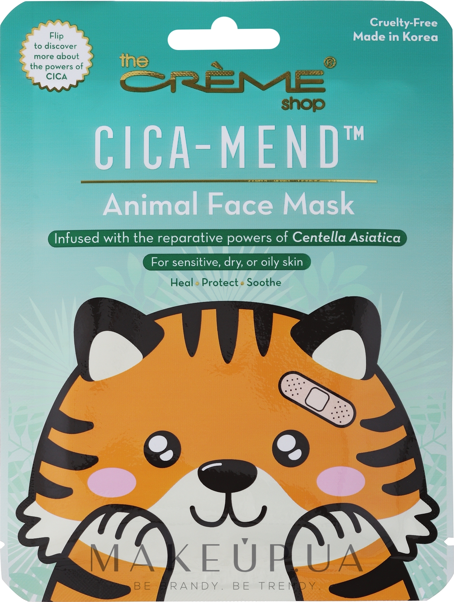 Маска для обличчя - The Creme Shop Face Mask Cica-Mend Tiger — фото 25g