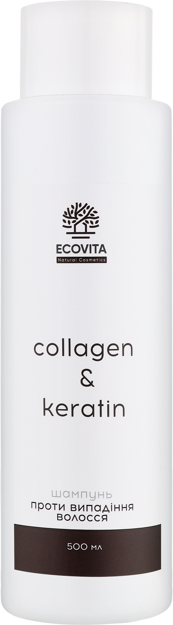 Шампунь против выпадения волос - Ecovita Natural Cosmetics Collagen & Keratin  — фото 500ml