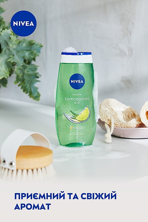 Гель-догляд для душу "Лемонграс з крапельками олії" - NIVEA Bath Care Lemongrass And Oil — фото N4
