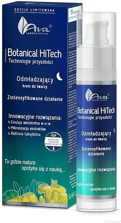 Нічний омолоджувальний крем для обличчя - AVA Laboratorium Botanical HiTech Night Cream — фото N1