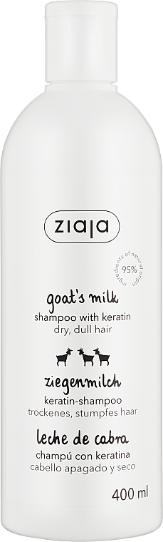 Шампунь для волосся - Ziaja Goat's Milk Shampoo — фото N1