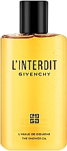 Духи, Парфюмерия, косметика Givenchy L'Interdit - Масло для душа