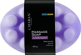 Парфумерія, косметика Антицелюлітне масажне мило "Лаванда" - Chaban Natural Cosmetics Massage Soap