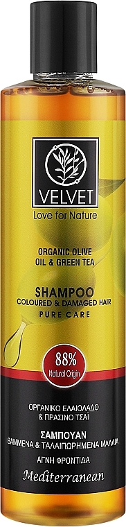 Шампунь для окрашенных и поврежденных волос - Velvet Love for Nature Organic Olive & Green Tea Shampoo — фото N1