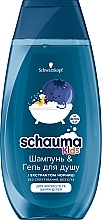 УЦІНКА Набір "Kids Boy" - Fa & Schauma Kids (shm/balm/250ml + sh/gel/250ml) * — фото N2