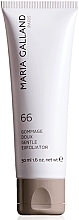 Духи, Парфюмерия, косметика Нежный энзимный пилинг для лица - Maria Galland Paris 66 Gentle Exfoliator