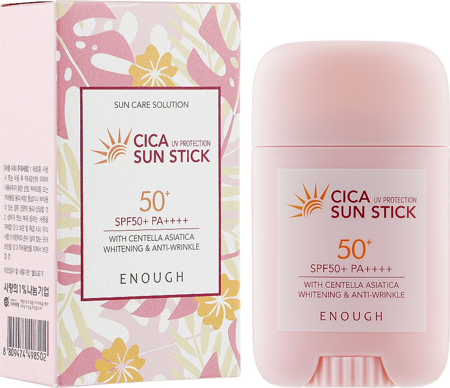 Сонцезахисний стік з центелою - Enough Cica Sun Stick SPF50+/PA++++ — фото N2