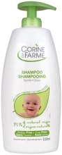 Духи, Парфюмерия, косметика Шампунь детский мягкий - Corine de Farme Shampoo