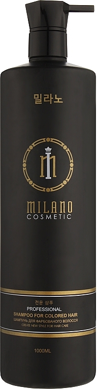 УЦЕНКА Шампунь для окрашенных волос - Milano Cosmetic Professional Shampoo For Colored Hair * — фото N2