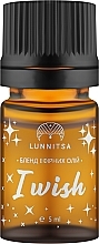 Бленд ефірних олій - Lunnitsa I Wish Oil — фото N1