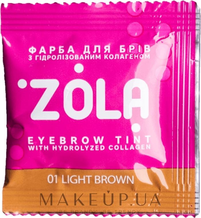 Краска для бровей с коллагеном, в саше - Zola Cream Eyebrow Tint With Collagen — фото 01 - Light Brown