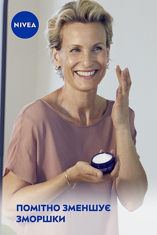 УЦЕНКА Ночной крем против морщин + ревитализация 55+ - NIVEA Anti-Wrinkle + Revitalizing Night Care * — фото N5