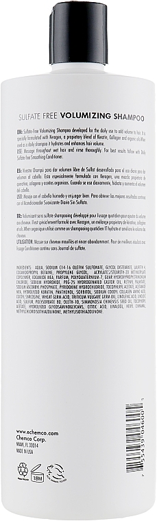 УЦЕНКА Шампунь для объема волос с кератином - Organic Keragen Volumizing Sulfat-free Bio-system Shampoo * — фото N4