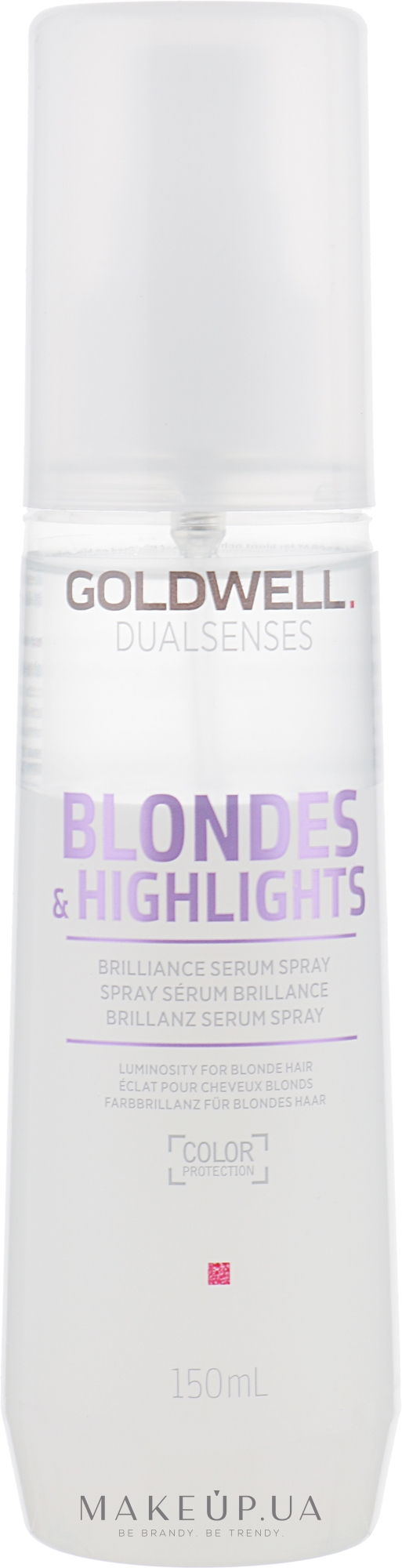Сироватка-спрей для блиску освітленого волосся - Goldwell Dualsenses Blondes&Highlights Serum Spray — фото 150ml