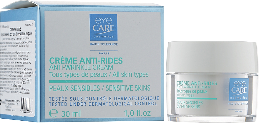 Крем для обличчя проти зморшок - Eye Care Cosmetics Anti-Wrinkle Cream — фото N2