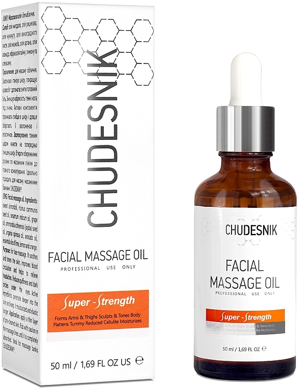 Массажное масло для лица - Chudesnik Facial Massage Oil — фото N3